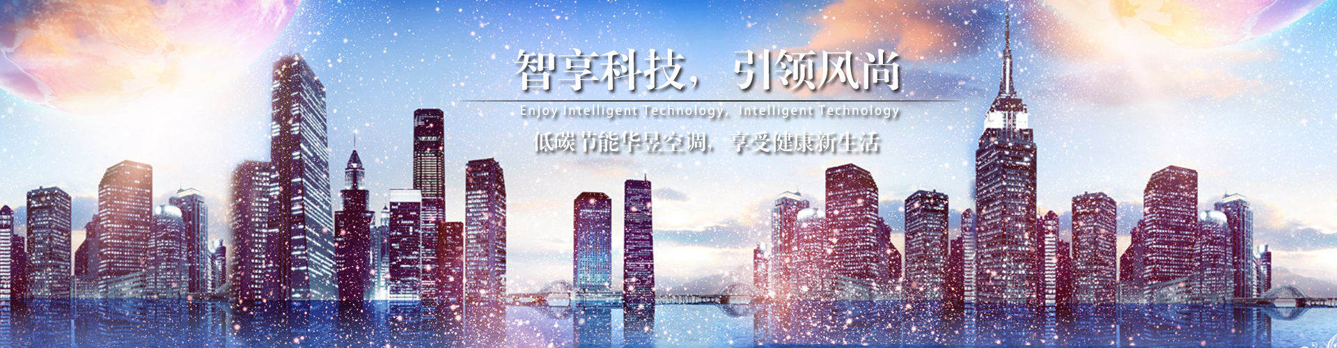 鬼使神差网